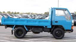 
										Mitsubishi Canter Long Truck full									