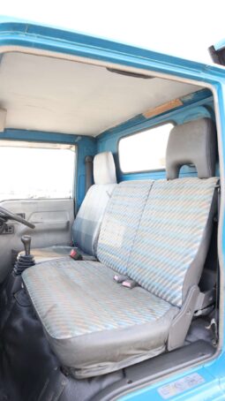 
										Mitsubishi Canter Long Truck full									