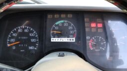 
										Toyota Fuso  White full									