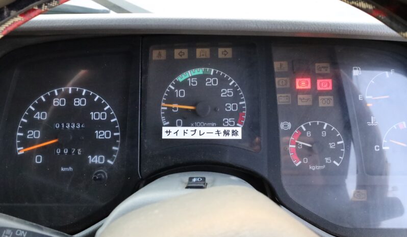 
								Toyota Fuso  White full									