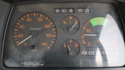 
										Mitsubishi Fuso Fighter Deep Blue full									