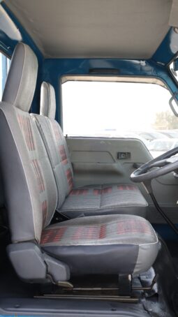 
										Mitsubishi Fuso Fighter Deep Blue full									