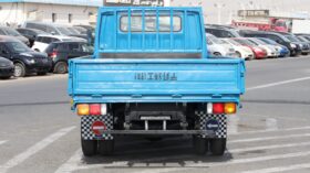 Mitsubishi Fuso Fighter Deep Blue