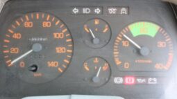 
										Mitsubishi Fuso Fighter 30 white full									