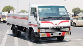 Mitsubishi Fuso Fighter 30 white