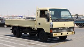 Mitsubishi Fuso Yellow