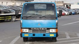 Mitsubishi Canter Mini Dump Truck