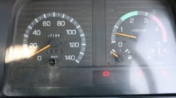 
										Mitsubishi Canter white full									