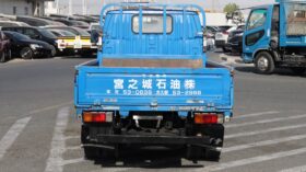 Toyota Dyna 200 Blue