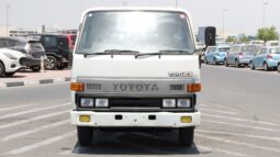 
										Toyota Toyoace full									