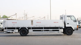 MITSUBISHI FUSO (TRUCK)