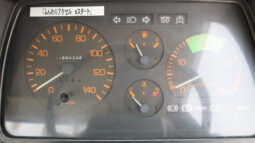 
										MITSUBISHI CANTER PICKUP full									