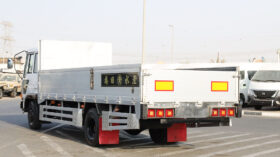 MITSUBISHI FUSO TRUCK (W/BODY)