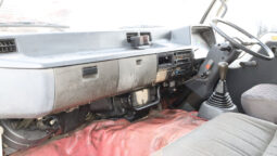 
										MITSUBISHI FUSO (W/BODY) full									