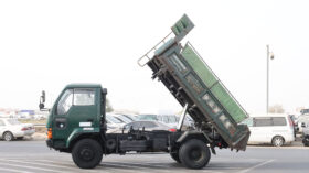 MITSUBISHI FUSO (DUMPER)