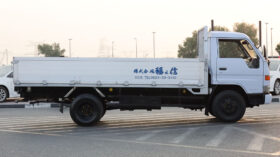 TOYOTA DYNA PICKUP (TRUCK)