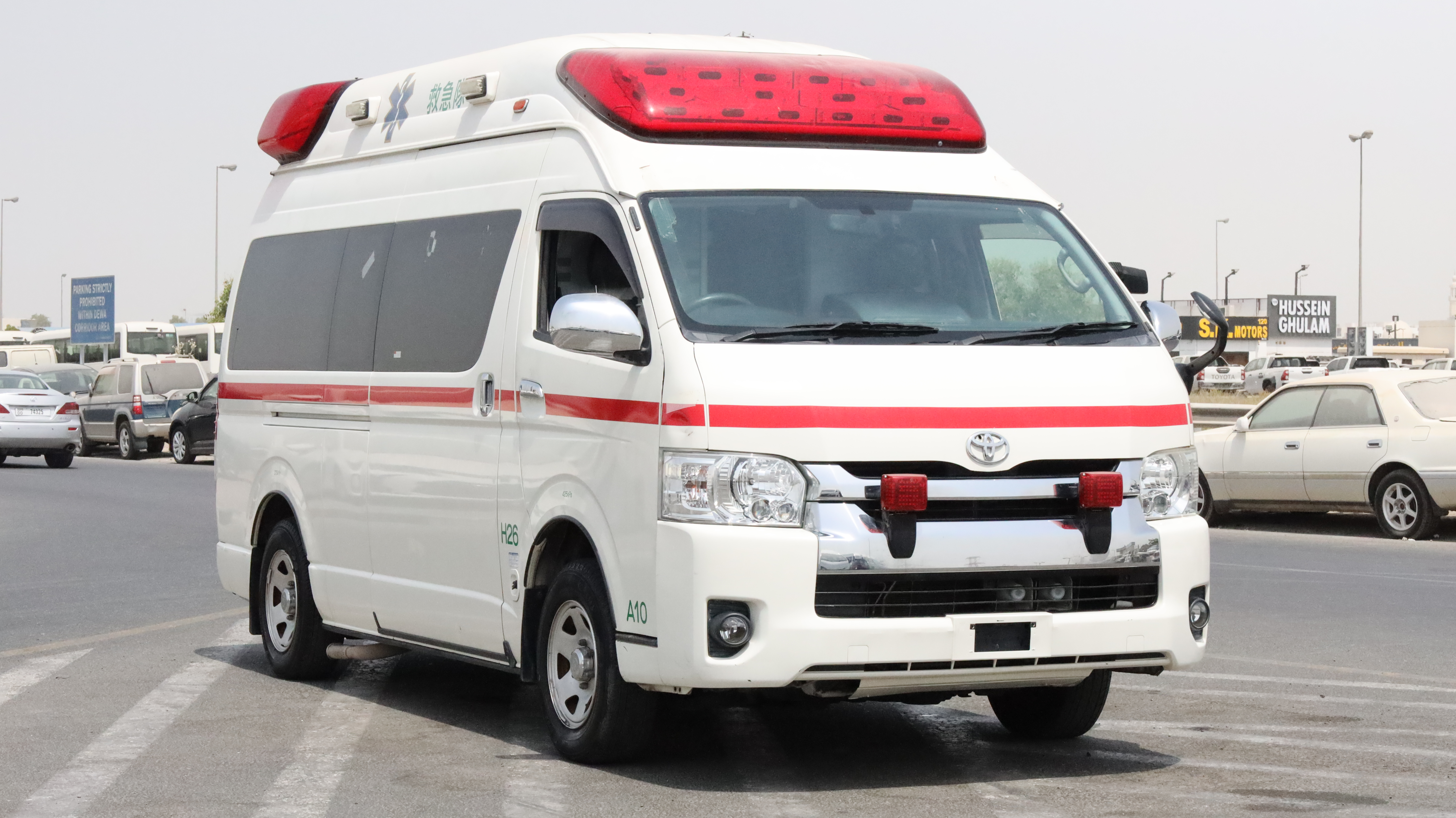 TOYOTA HIACE AMBULANCE