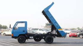 MITSUBISHI CANTER PICKUP (DUMP)
