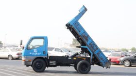 MITSUBISHI CANTER PICKUP (DUMP)