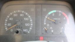 
										MITSUBISHI CANTER PICKUP (DUMP) full									