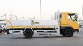 MITSUBISHI FUSO TRUCK (W/BODY)