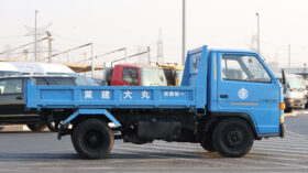 ISUZU ELF PICKUP (DUMP)
