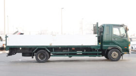 MITSUBISHI FUSO (TRUCK)