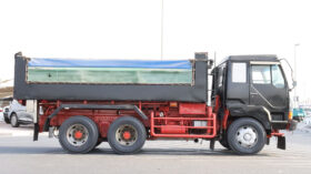 MITSUBISHI FUSO DUMPER