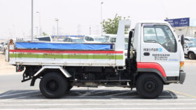 ISUZU DUMPER