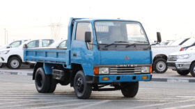 MITSUBISHI CANTER PICKUP (DUMP)
