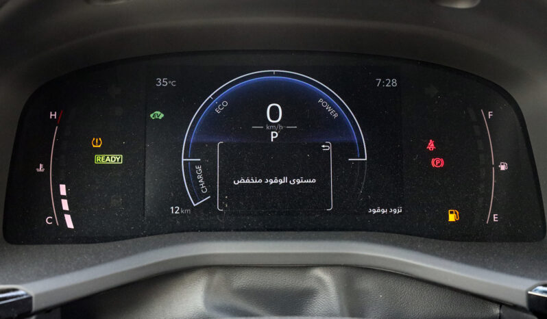 
								TOYOTA CAMRY (AXVH80) full									