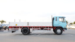 
										MITSUBISHI FUSO (TRUCK) full									